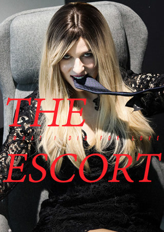 Creative: 79a31a86036b41c4e3ba6e15100889a2