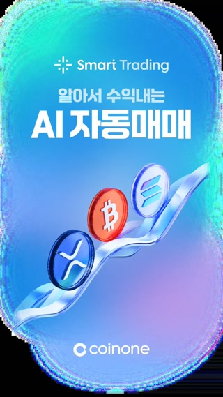 Creative: 79e162902dc3fabf71e1f5784522abea