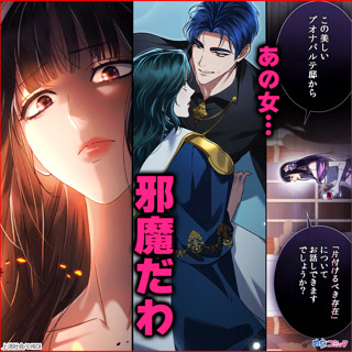 Creative: 79ef2f90f237c54b1a1b7739498b4da3