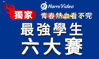 Creative: 7aa88005f0afe0c11a5042c0bfb0302d