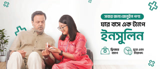 Creative: 7ad1b50286c0a6934bbd94af8136f162