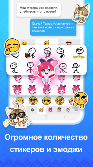 Creative: 7b50f6da9cdf2f195e2951bc07a06e69