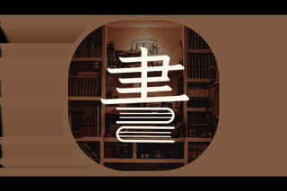 7b68fcd01bc465441f0c66e0774a0932