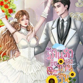 7b6996c3e57fb5f8643e91de10d1563f