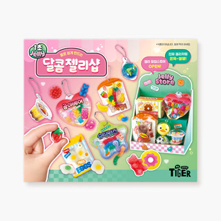 Creative: 7b84f99fab407af3678f04550a27521f