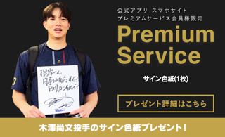 Creative: 7b89c653b984cb9c96dc2b667e6d0ddb