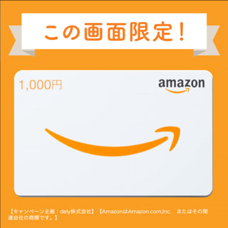 Creative: 7c5a1b5366b7525ea3db05c7a9e1735a