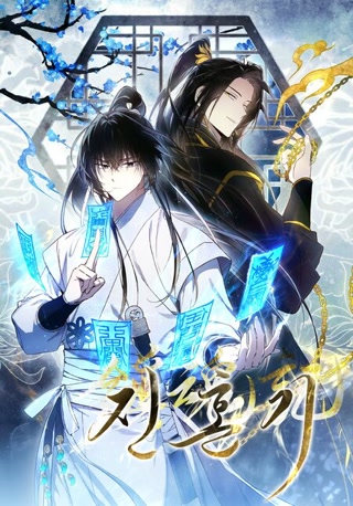 7c6f82856e09a54a4f142e8ef1836960