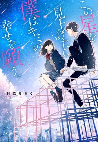 7c9b63a382b4acaf5a8240cfe76088a4