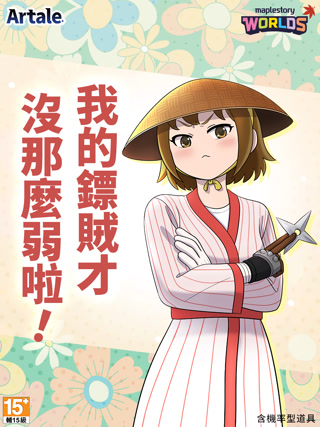 Creative: 7cc6ac503dc2c33915c54b66adcb3a3b