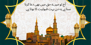 7cc8c45292d80c0dd9442341eaeb0113