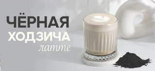 Creative: 7d4a774c5e811cb12cd121f09ae2f281