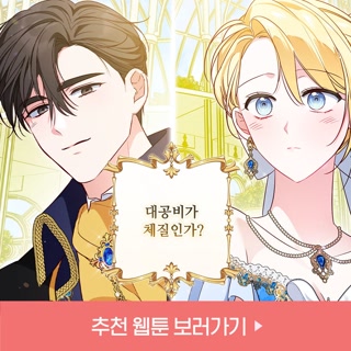 Creative: 7d82fce3d0b3fbe85229e3c7a5748e59