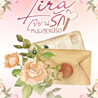 Creative: 7e08214e634a2d956ae0670ac77158c8