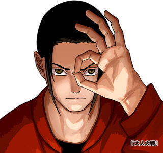 Creative: 7e323b22c306523019598a6541007cdf