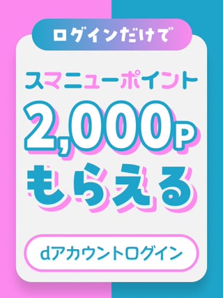 Creative: 7f0146d418580c3b02591957f74ab543