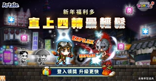 Creative: 7f5795a95a5c3258b8718a41953ba802