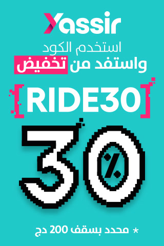 Creative thumbnail for 7f8ca7a98716c6f582c96a7025c3a38b