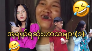 Creative: 7f9b40a8906e810f12a1136e59cb2940