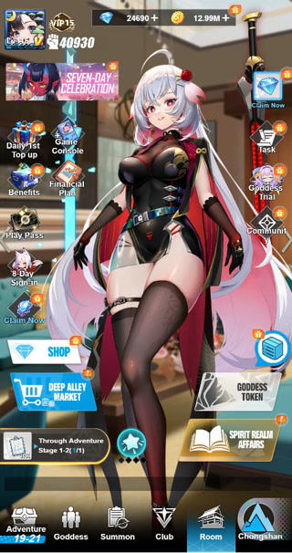 Creative: 7fc3ddc76675c1a3e934db13d3ffdc8d