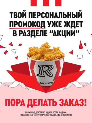 Creative: 7fc72cc20ba13922ab7f3696f5bb6dd8