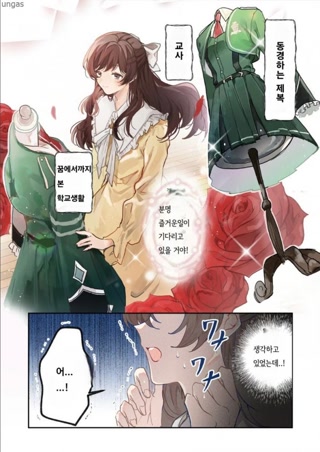 Creative: 7fc965d3c2a87476a45f665125bc7222