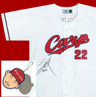 Creative: 7ffc1554e815191352d8112026817ccd