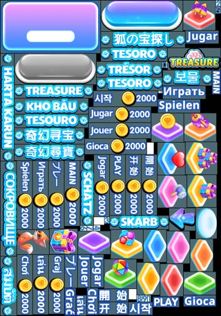 Creative: 80ab69c99bb5d39d99516c226d3aa64b