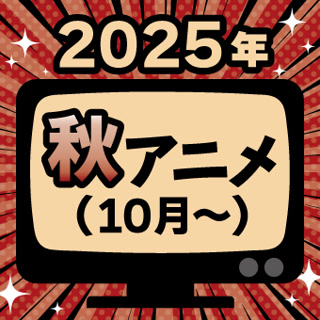 Creative: 80b16dc11052d1c9c13f4d9542a575eb