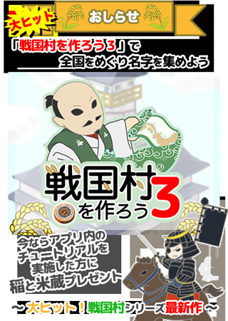 Creative: 80b849feba3ba8ef00baefda8ea88a77