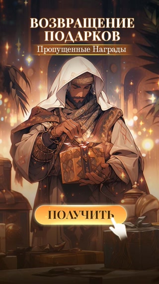 Creative: 80da3fa16687b663d3eb0b5795631f0e