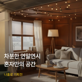 Creative: 80f779ff505b4ecdc1f0080e17dfd994