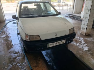 Creative: 819a5014eb069d2677bb1533b1c67839