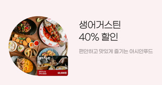 Creative: 81c886c258aab30600ca9a3dd9e4df1b