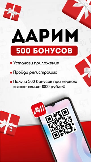 Creative: 8235a1f1339f9dbf9bda00e31238b723