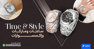 Creative: 82401762265a8ccfc32f5a173ebca977