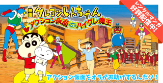 Creative: 8278053d0980154c2a5e3a4e83509062