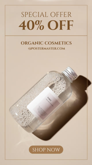 Creative: 82993f3115f8317383c5166f49436e46