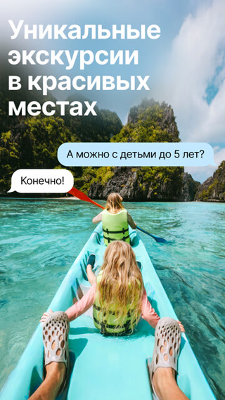 Creative thumbnail for 8299568237d43ecbde20f389b26a2984