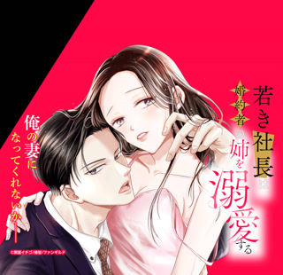 Creative: 8377b0f2e6ed35c18e2da3bedf9c122d