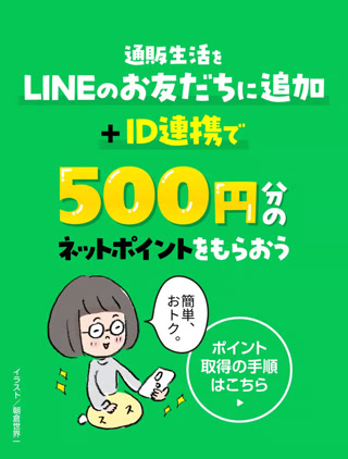 Creative: 83b667b1d8106dfcfb9895e6f9cf9e69