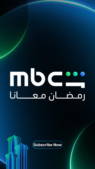 Creative: 83d39fe177a1e0a2151141b0340bdc86