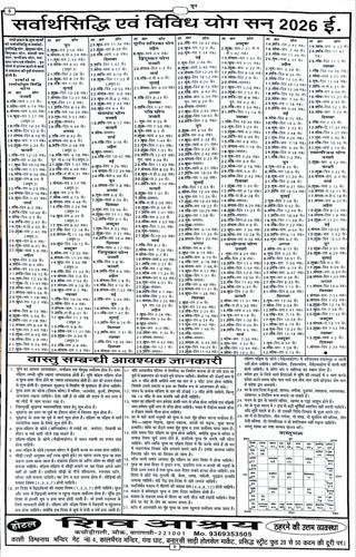 84a4d5455ed0a1c9c75a3b60c4198160