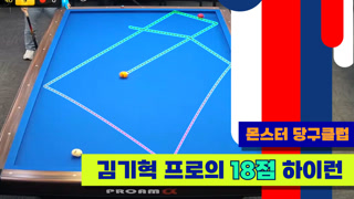 850b3be94c49e9f1f8c15832ec5f7d7d