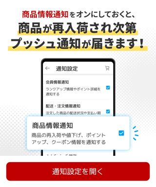 Creative: 852996c6b99d2778b81ded9967a57ca0