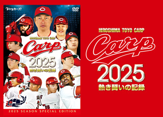 Creative: 8540185154bab32acff2a8c660096bd9