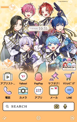 Creative: 8588c22e6d5537c213df0f5927da4701