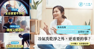 Creative: 8594d5b118b6992a5c27511e8aa80a3c