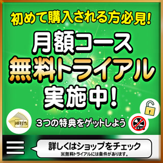 Creative: 85c72ec041a61faa615d603c6d3fb24a