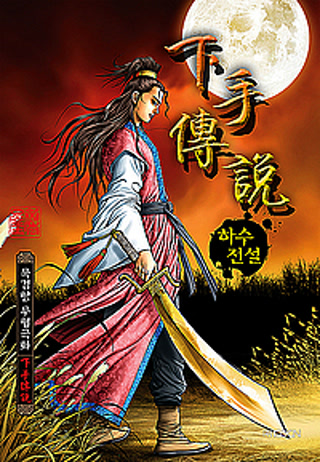 Creative: 860cf82346f987fa75bace2a5197cfbe